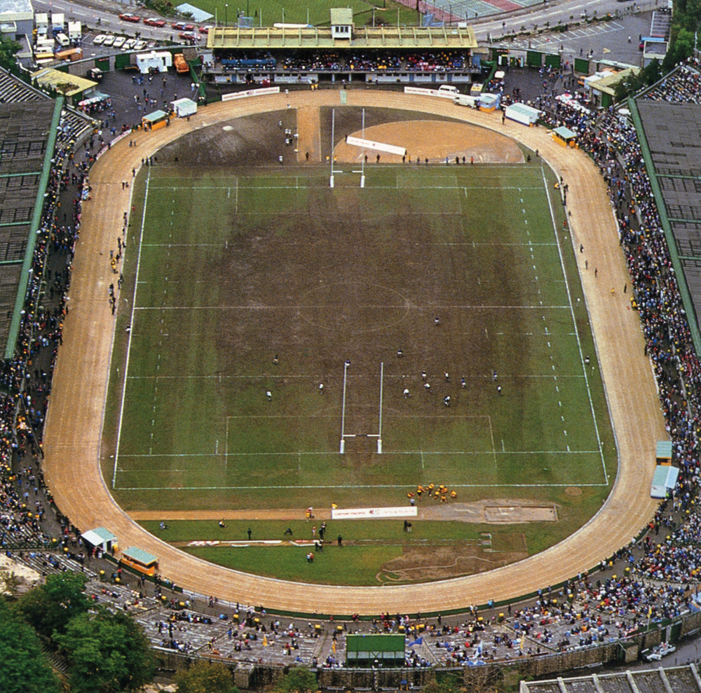 Government Stadium early 80