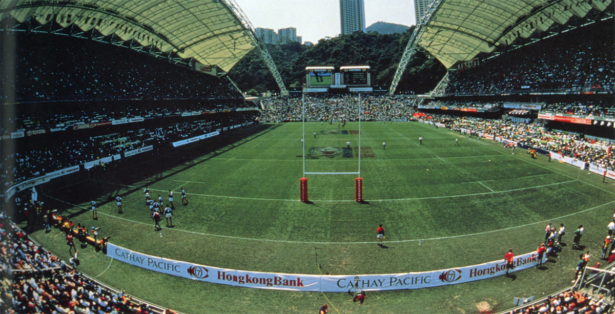 HK new stadium 1994 ff