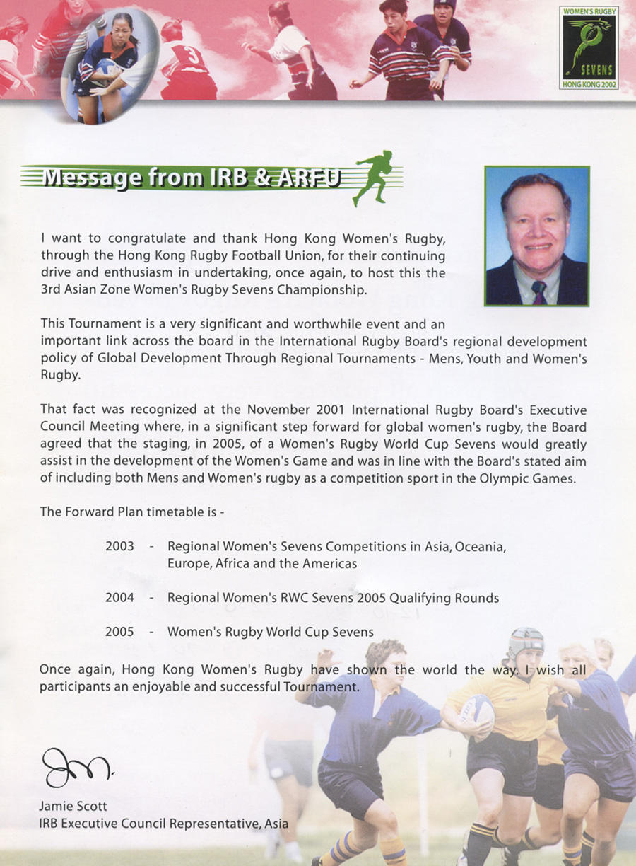 2002
            HK program