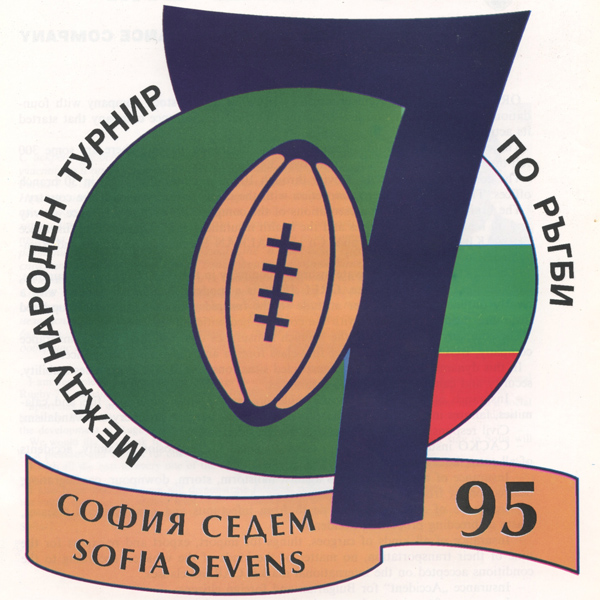 Logo for Sofia 7s from
          program