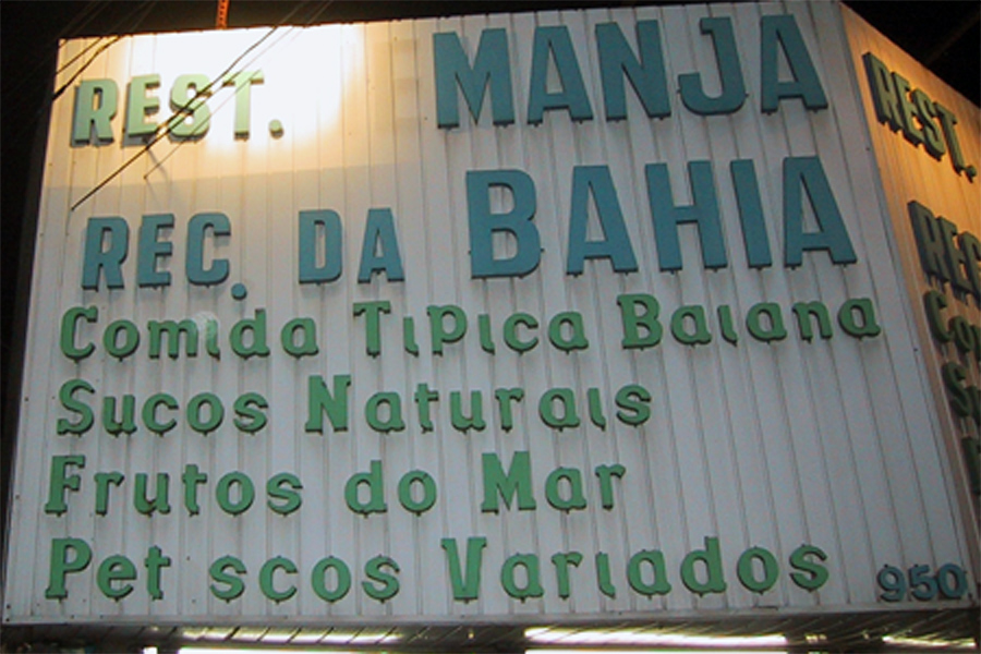 Bahia restaurant sign