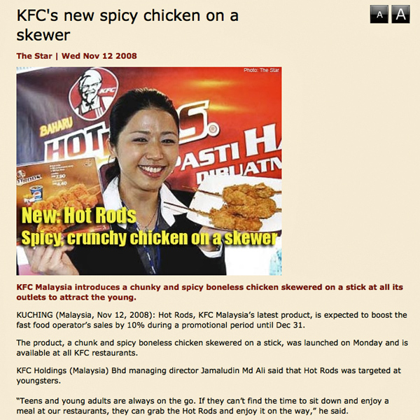 KFC announcement
