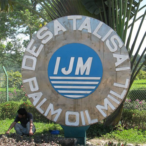 Entry to Palm Oil
            Mill